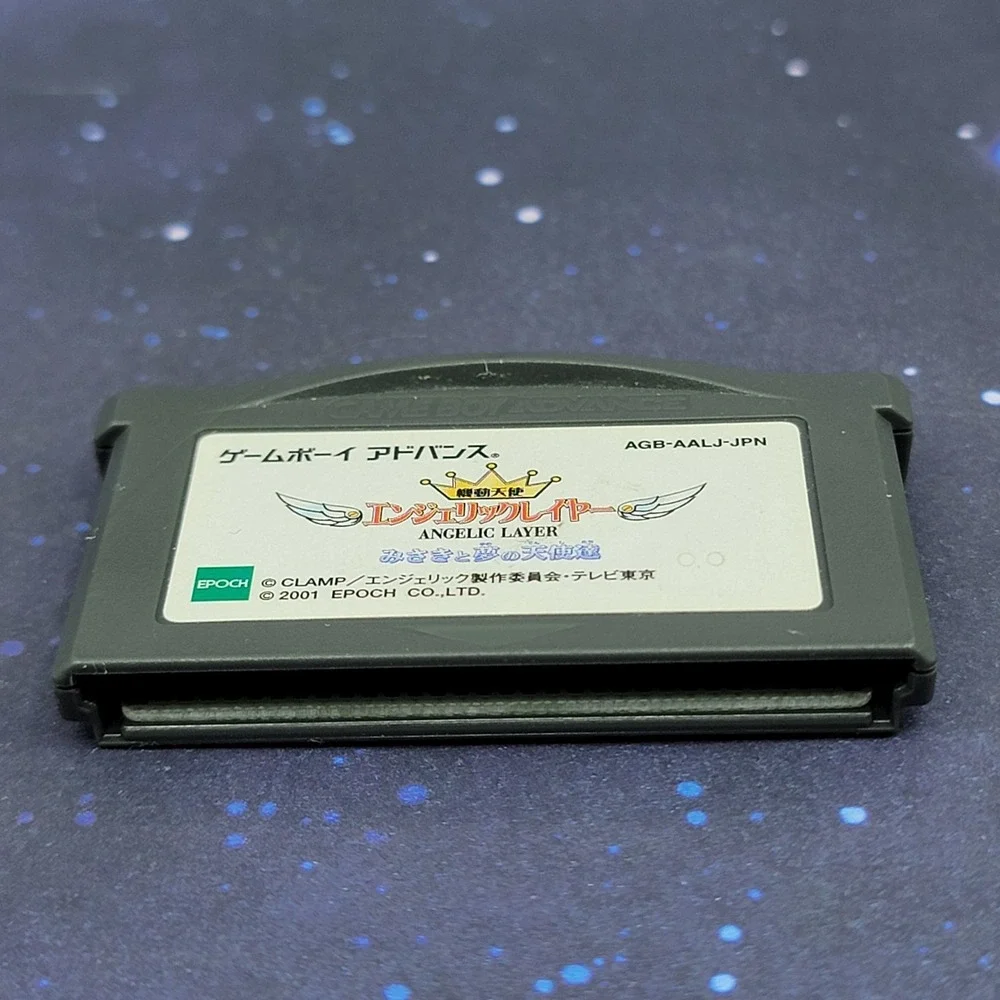 Kikai Teshi Angelic Layer (Nintendo Game Boy Advance) JAPANESE Video Game 0375